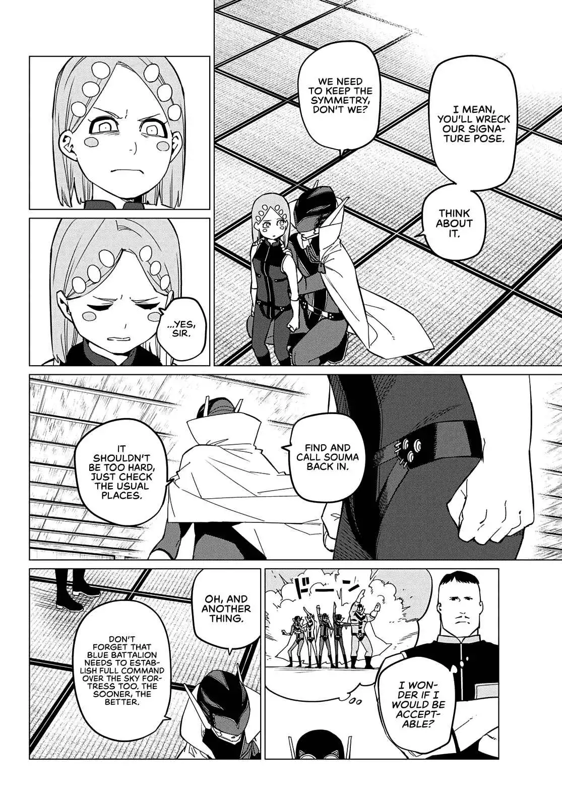 Ranger Reject Chapter 74 14